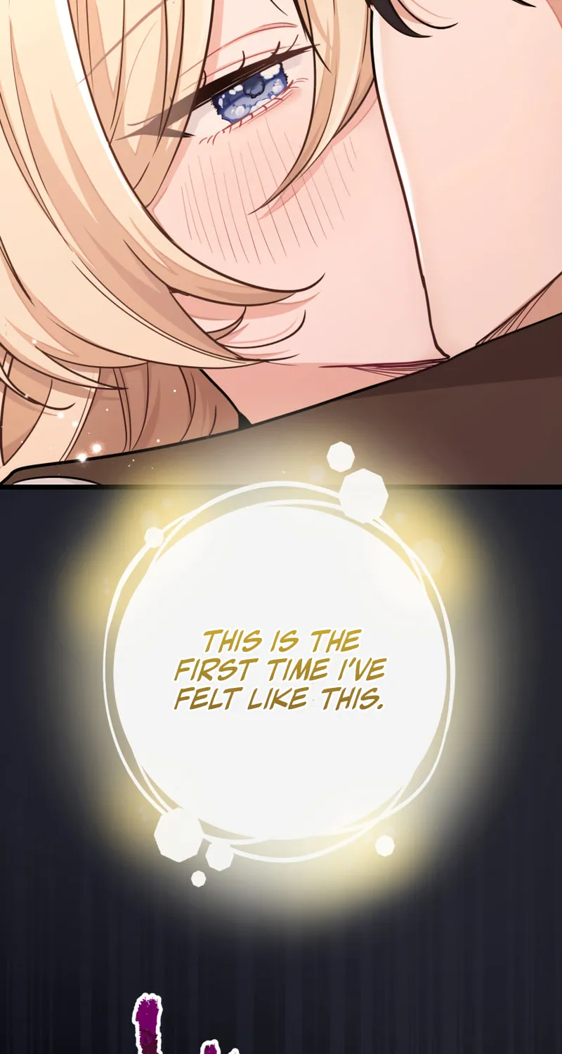 Forget That Night, Your Majesty Chapter 36 page 5 - 