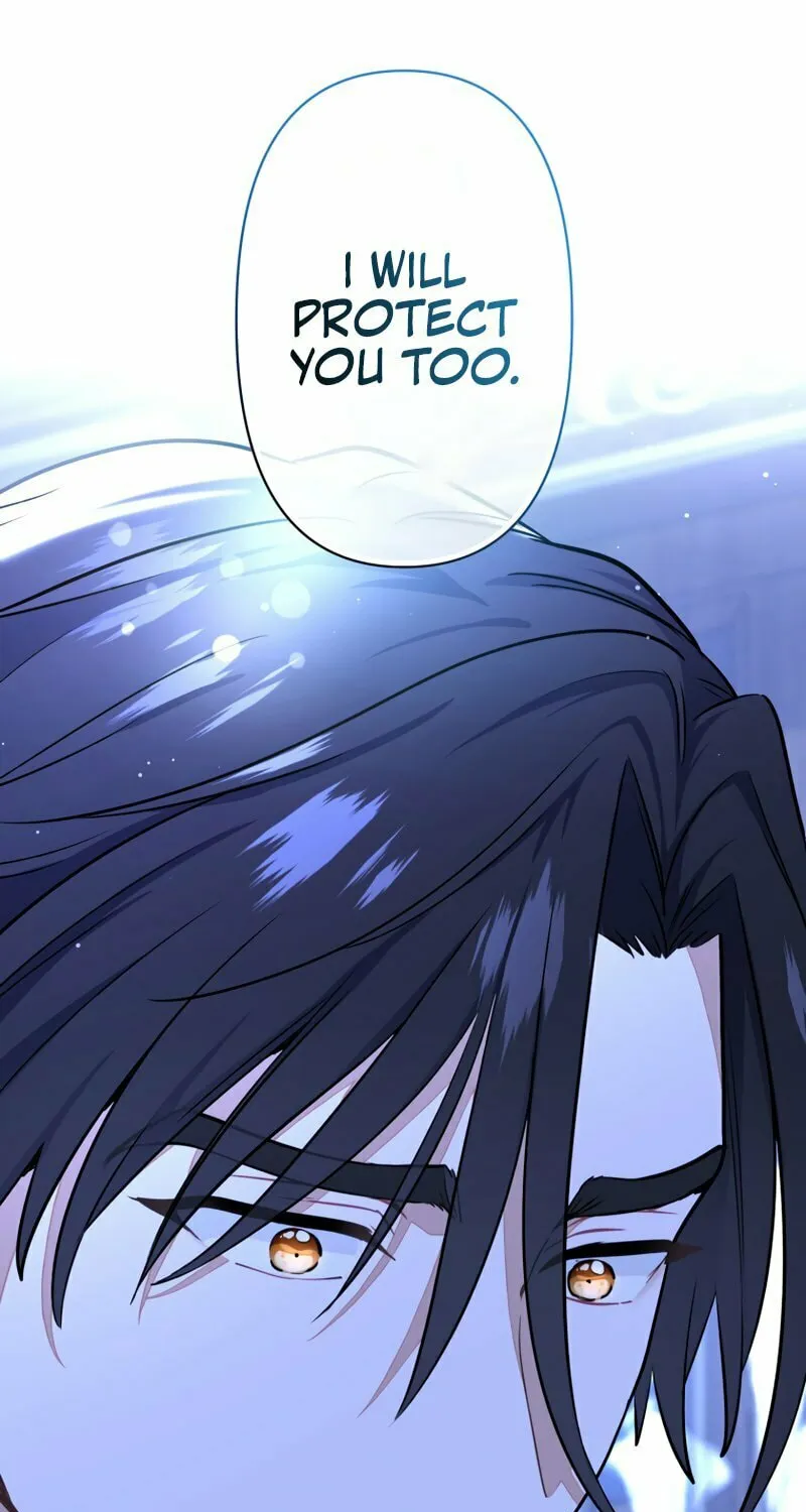 Forget That Night, Your Majesty Chapter 36 page 43 - 