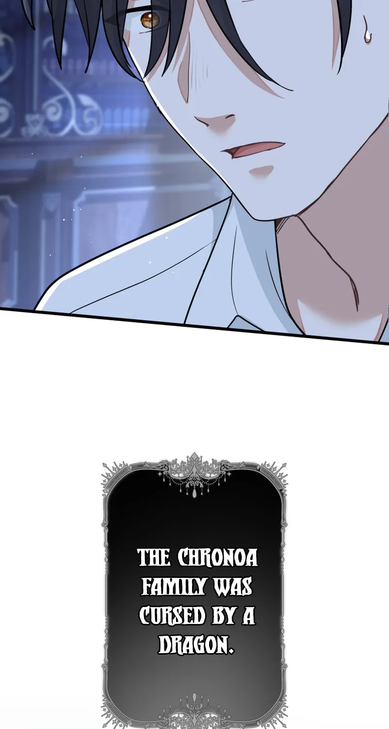Forget That Night, Your Majesty Chapter 36 page 71 - 