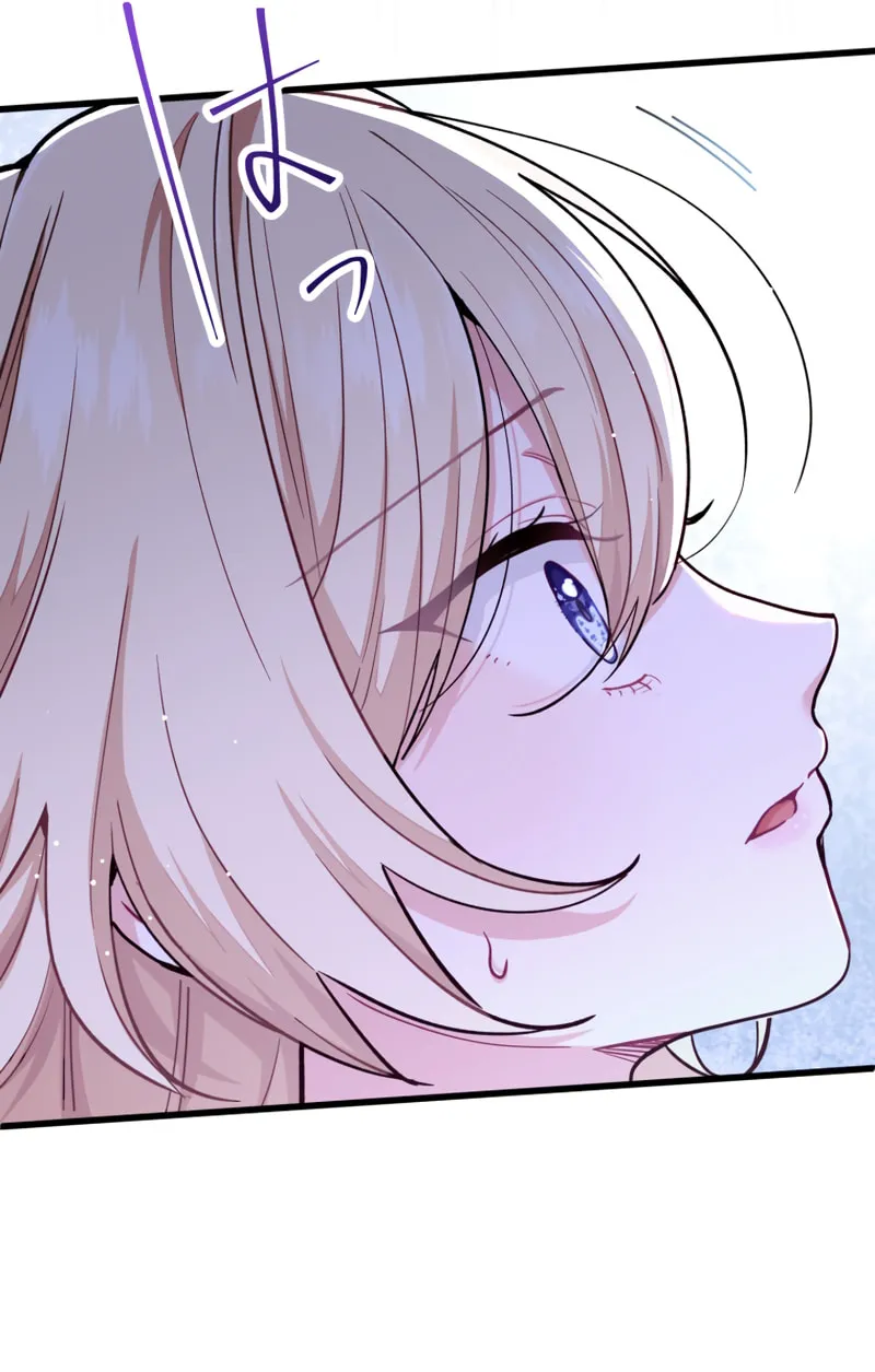Forget That Night, Your Majesty Chapter 36 page 9 - 
