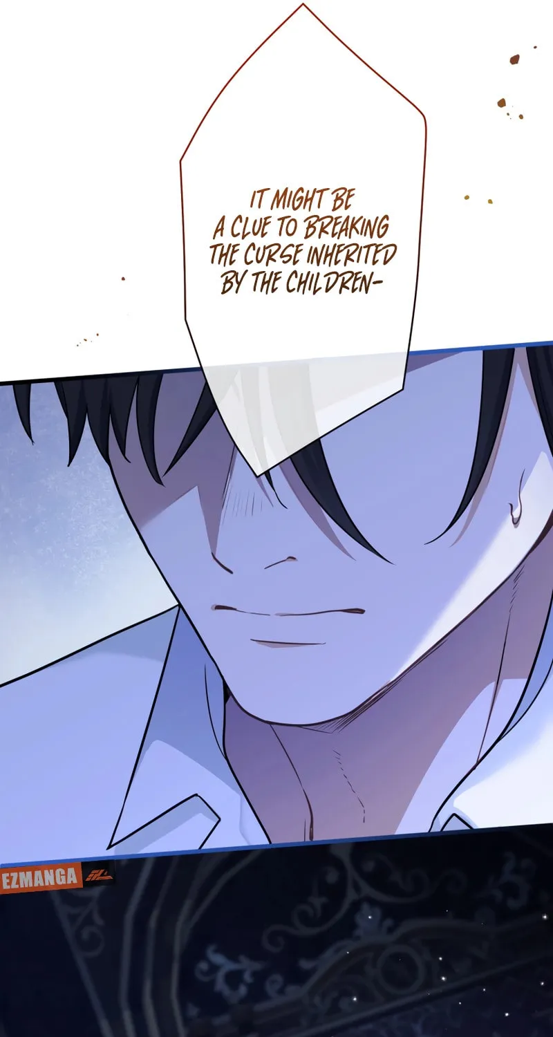 Forget That Night, Your Majesty Chapter 37 page 16 - 