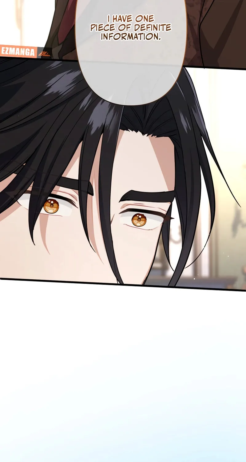 Forget That Night, Your Majesty Chapter 37 page 38 - 