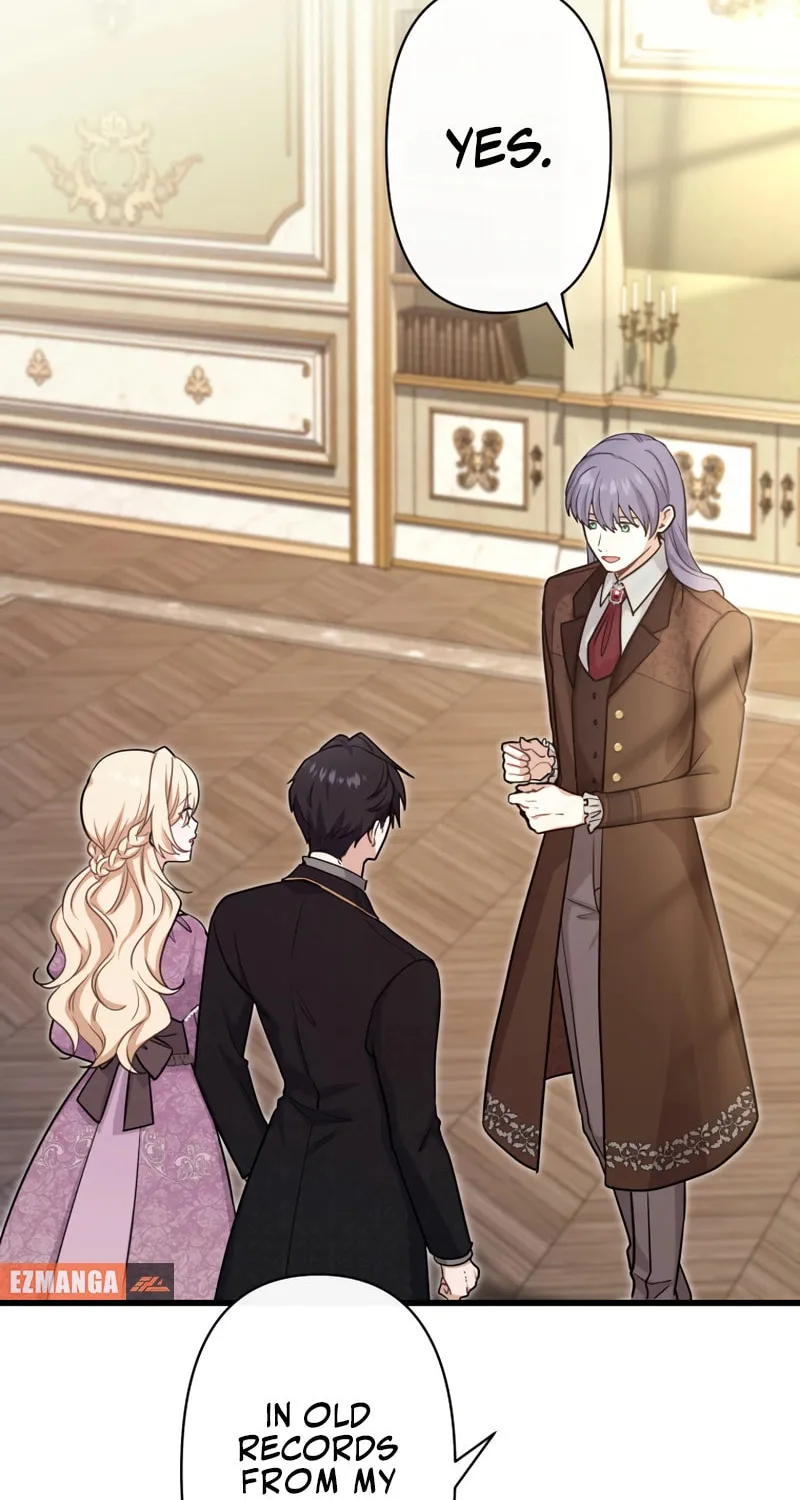 Forget That Night, Your Majesty Chapter 37 page 41 - 