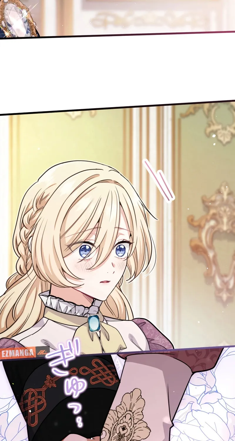 Forget That Night, Your Majesty Chapter 37 page 60 - 