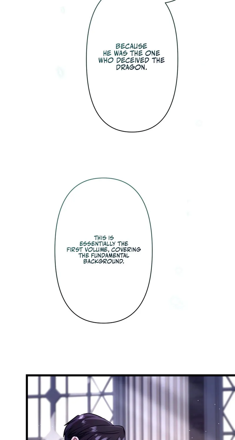 Forget That Night, Your Majesty Chapter 38 page 112 - 