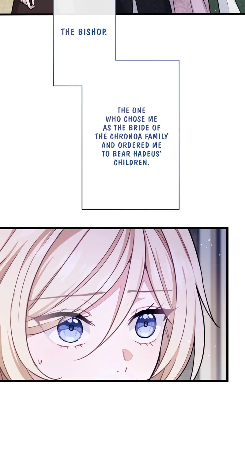 Forget That Night, Your Majesty Chapter 38 page 14 - 