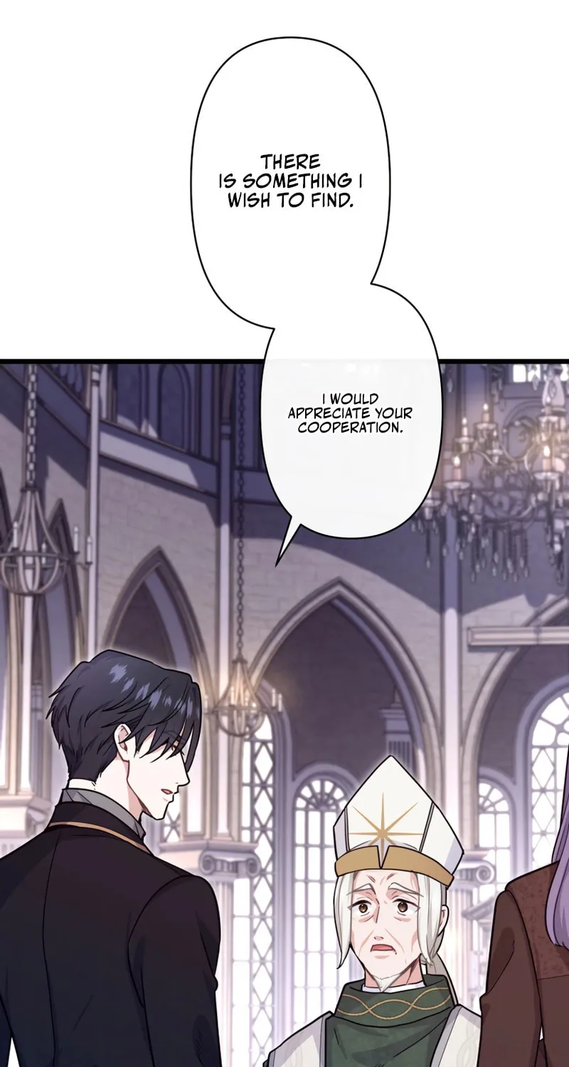 Forget That Night, Your Majesty Chapter 38 page 15 - 