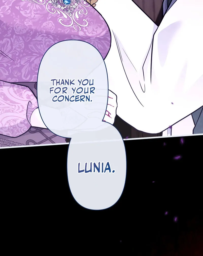 Forget That Night, Your Majesty Chapter 39 page 16 - 