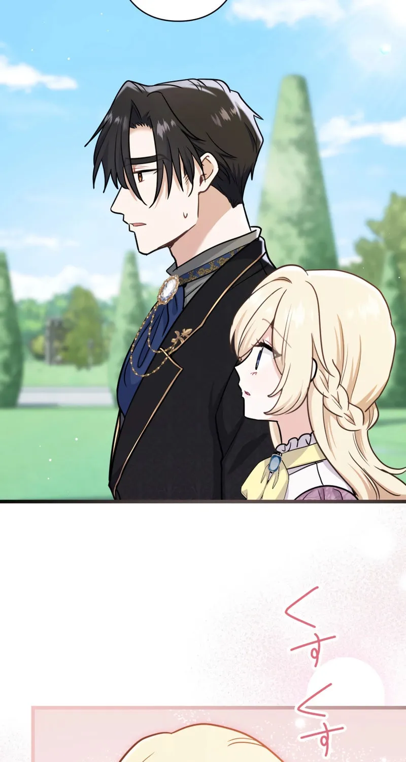 Forget That Night, Your Majesty Chapter 39 page 37 - 
