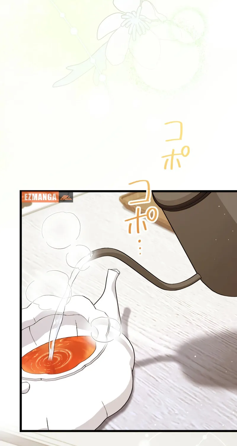 Forget That Night, Your Majesty Chapter 39 page 45 - 