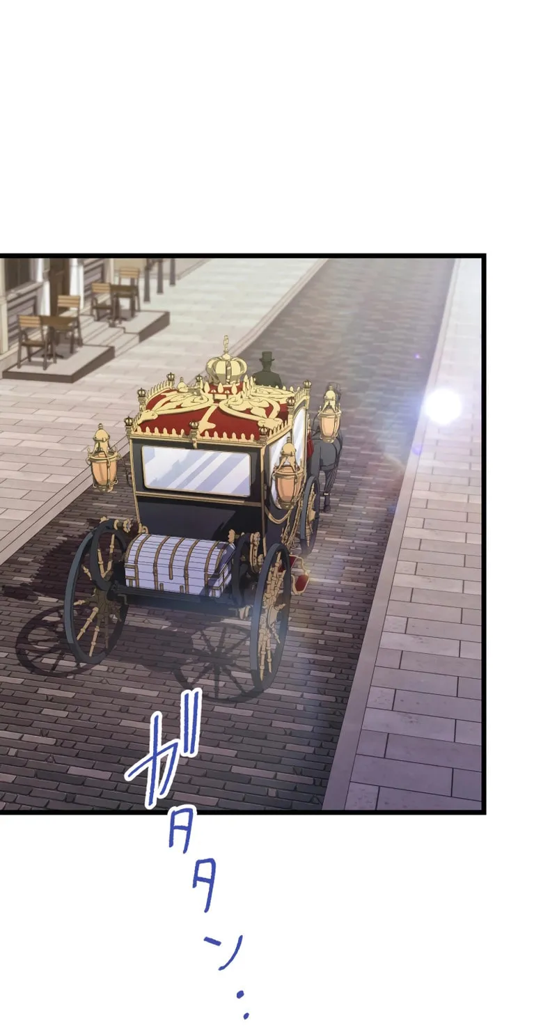 Forget That Night, Your Majesty Chapter 39 page 9 - 