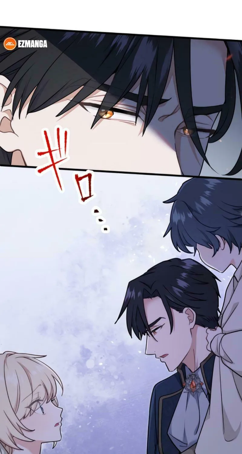 Forget That Night, Your Majesty Chapter 4 page 12 - 