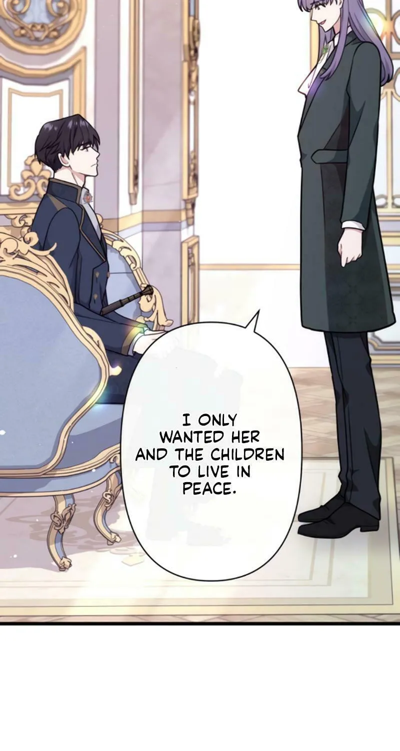 Forget That Night, Your Majesty Chapter 4 page 26 - 