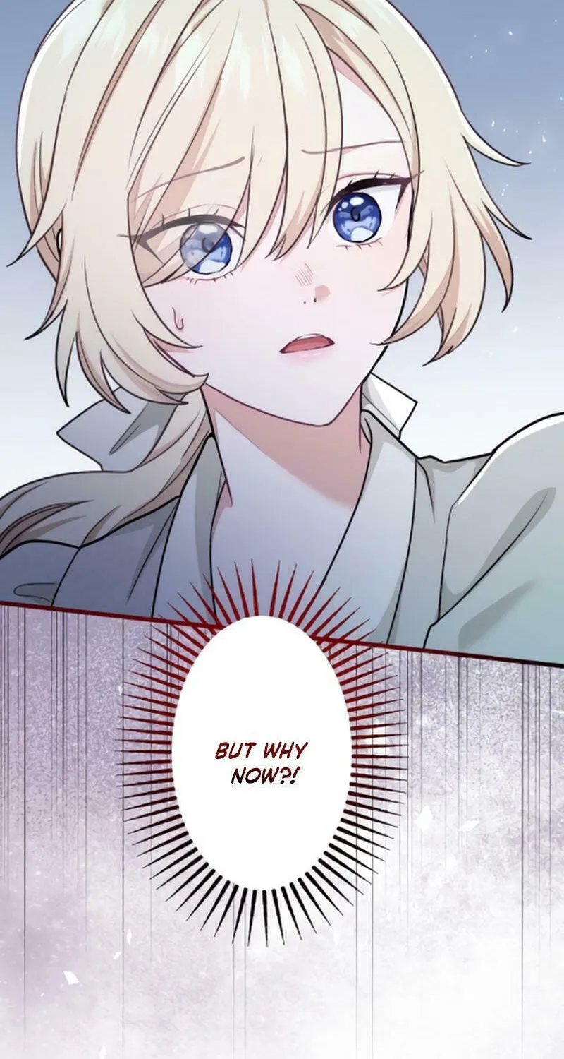 Forget That Night, Your Majesty Chapter 4 page 4 - 