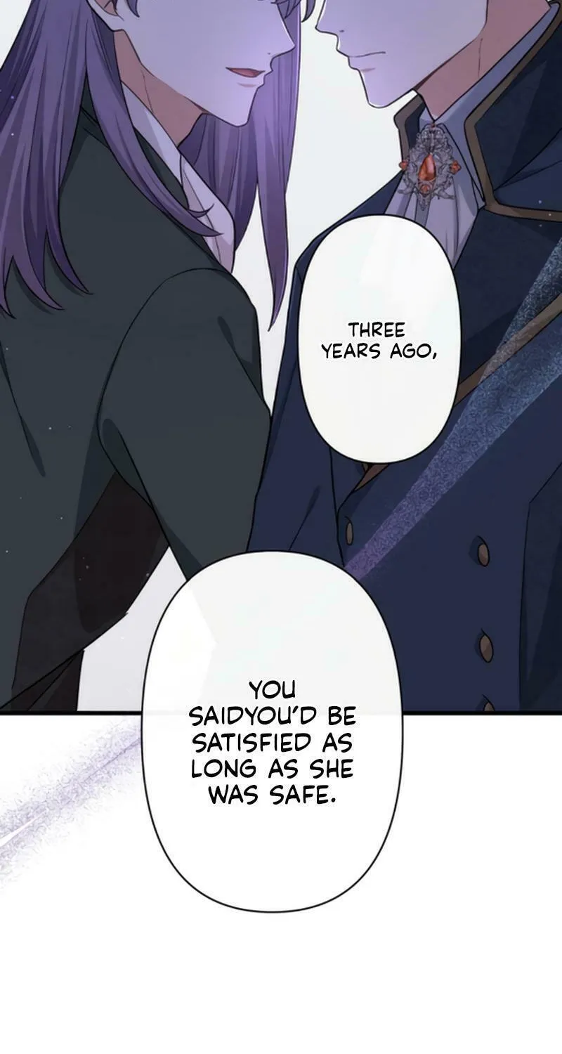 Forget That Night, Your Majesty Chapter 4 page 68 - 