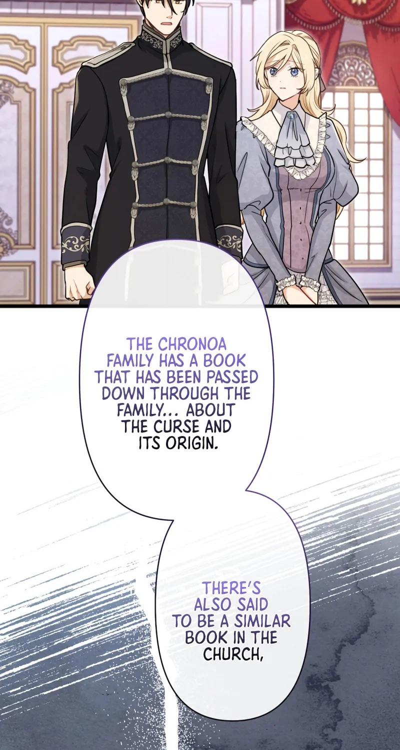 Forget That Night, Your Majesty Chapter 41 page 2 - 