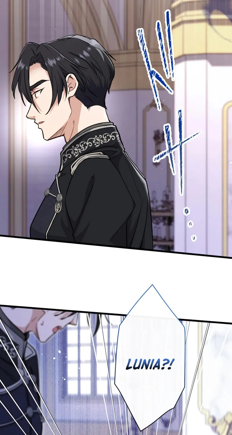 Forget That Night, Your Majesty Chapter 41 page 21 - 