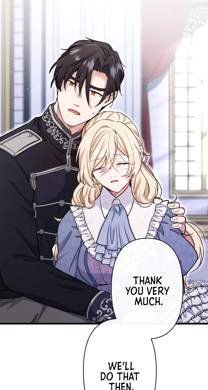Forget That Night, Your Majesty Chapter 41 page 28 - 