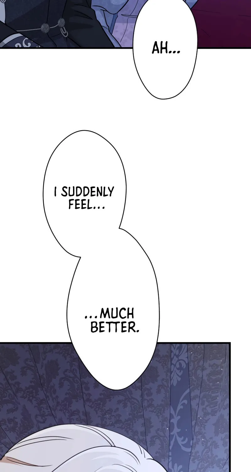Forget That Night, Your Majesty Chapter 41 page 46 - 