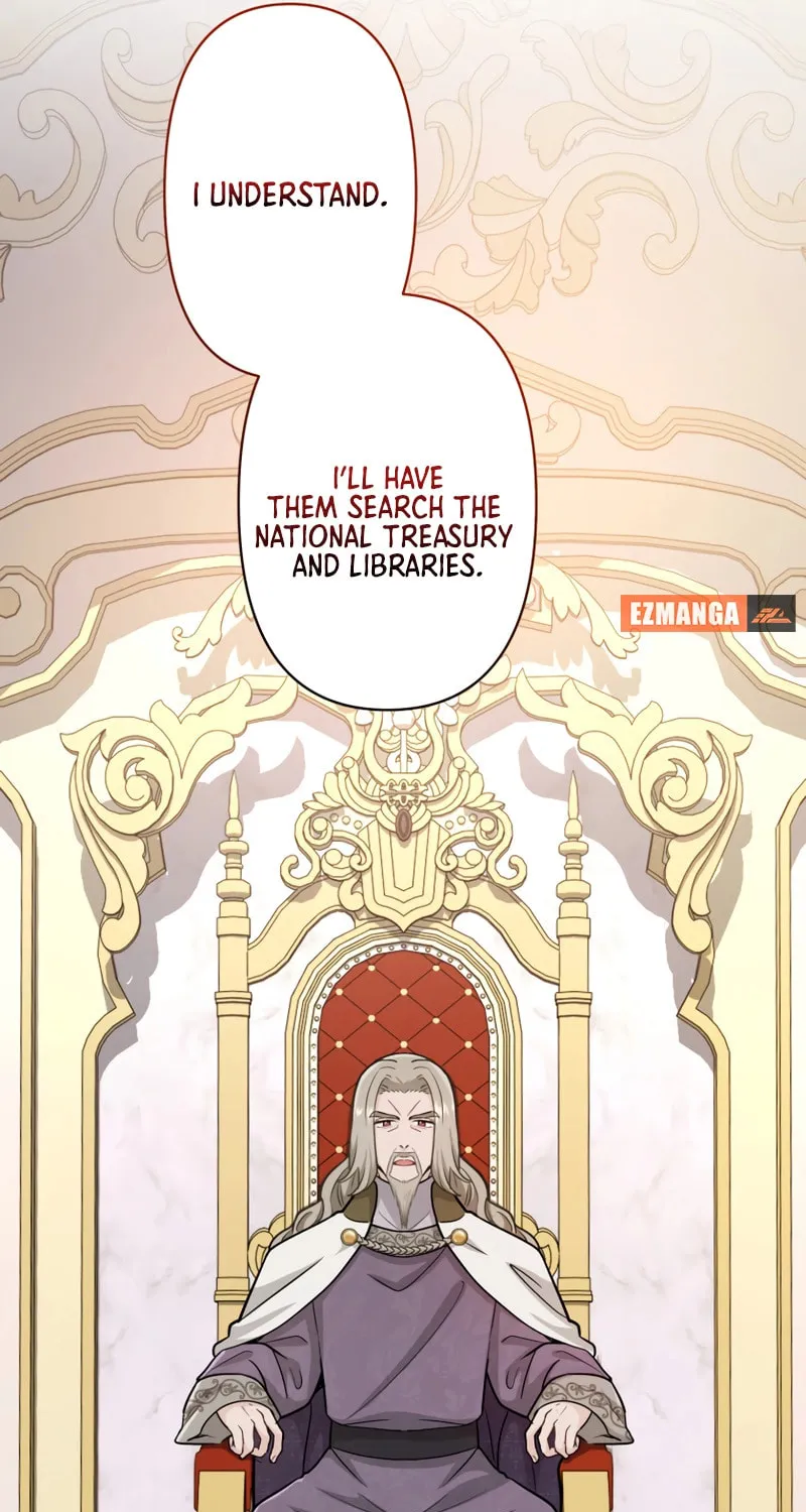 Forget That Night, Your Majesty Chapter 41 page 9 - 