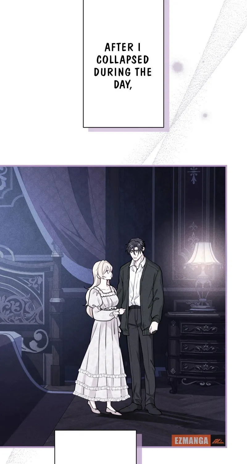 Forget That Night, Your Majesty Chapter 42 page 34 - 
