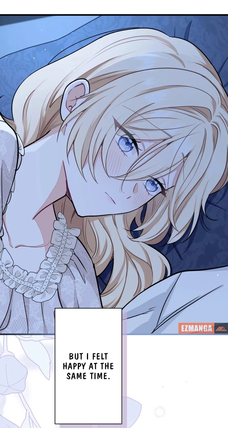 Forget That Night, Your Majesty Chapter 42 page 36 - 