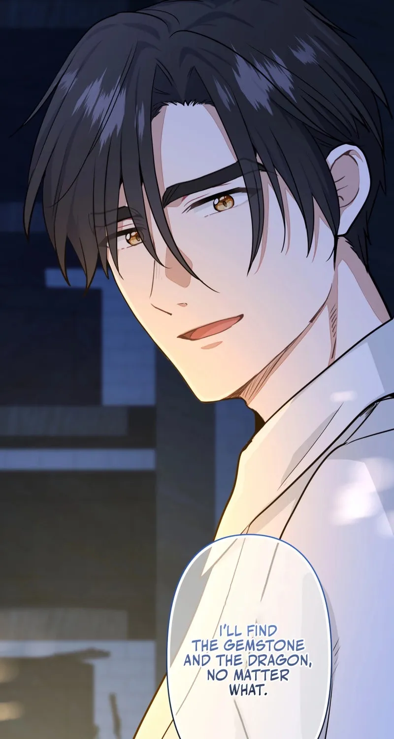 Forget That Night, Your Majesty Chapter 42 page 53 - 