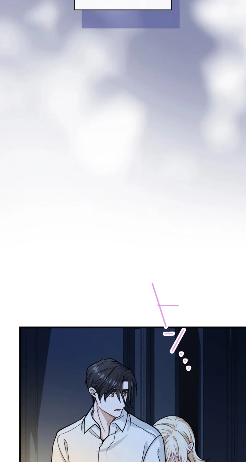 Forget That Night, Your Majesty Chapter 42 page 56 - 