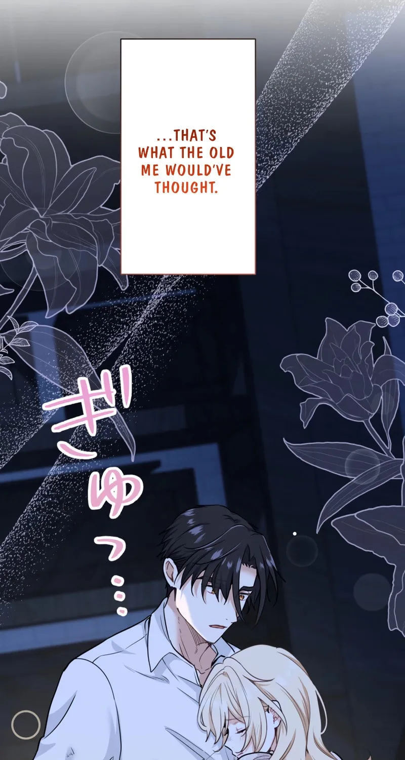 Forget That Night, Your Majesty Chapter 42 page 64 - 
