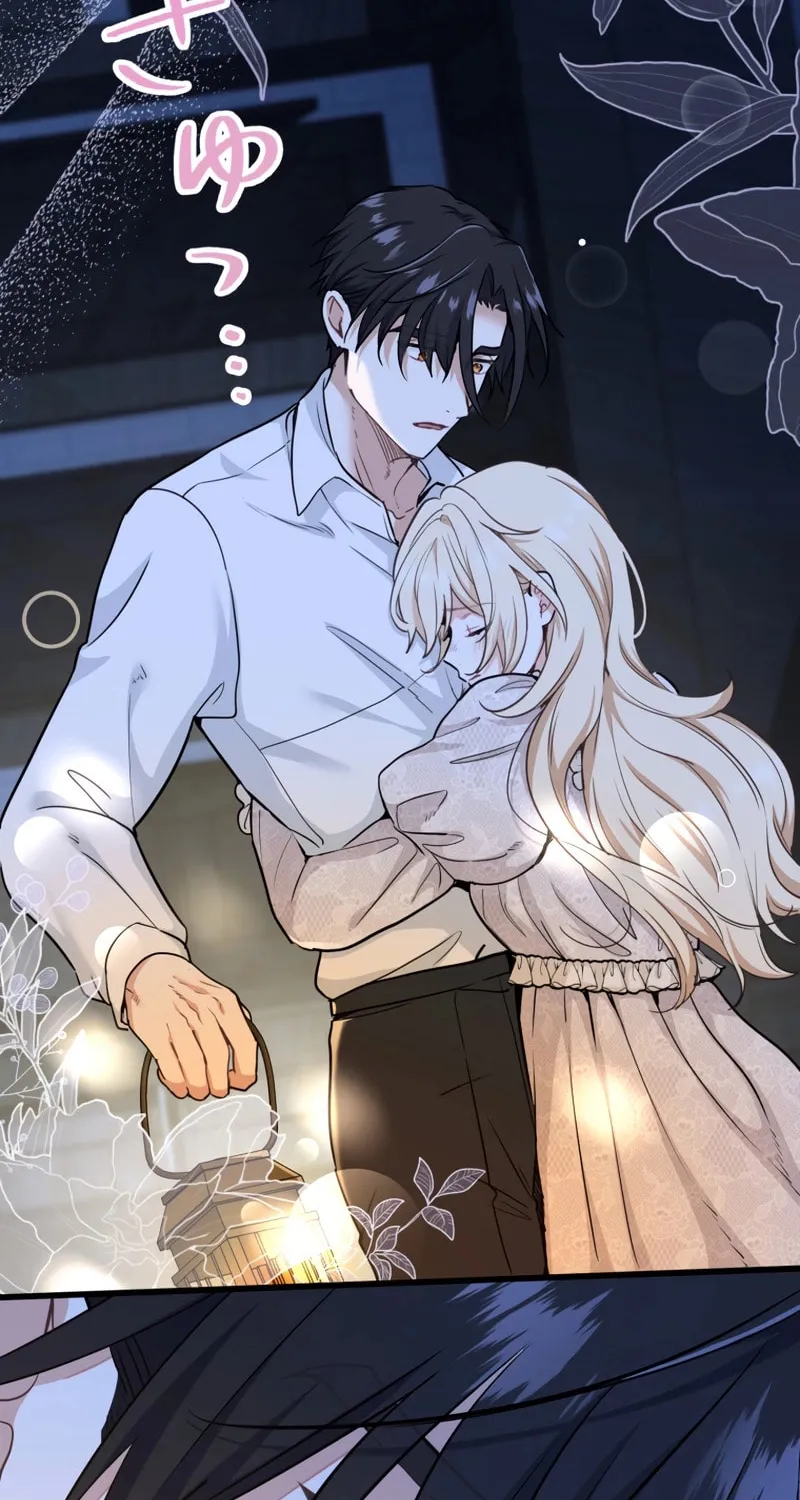 Forget That Night, Your Majesty Chapter 43 page 2 - 