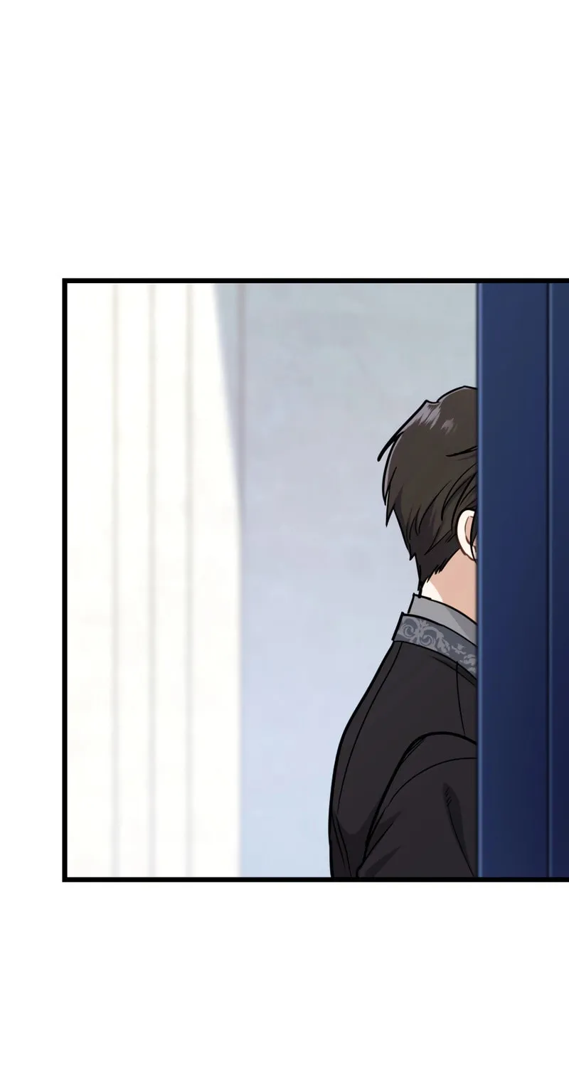 Forget That Night, Your Majesty Chapter 43 page 27 - 