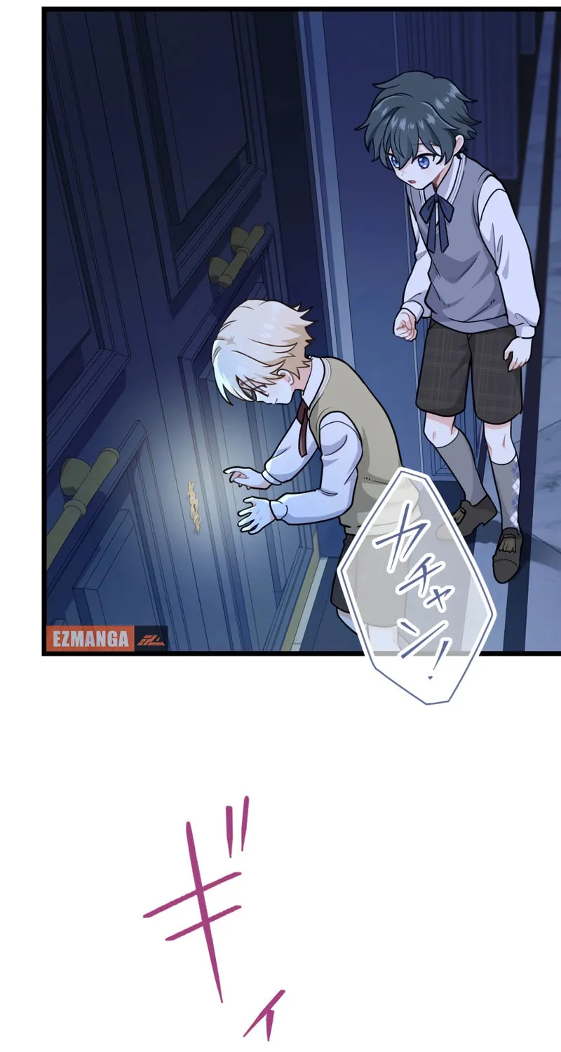 Forget That Night, Your Majesty Chapter 43 page 34 - 
