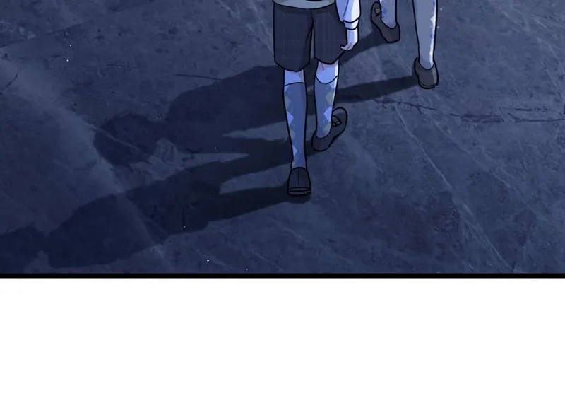 Forget That Night, Your Majesty Chapter 43 page 42 - 