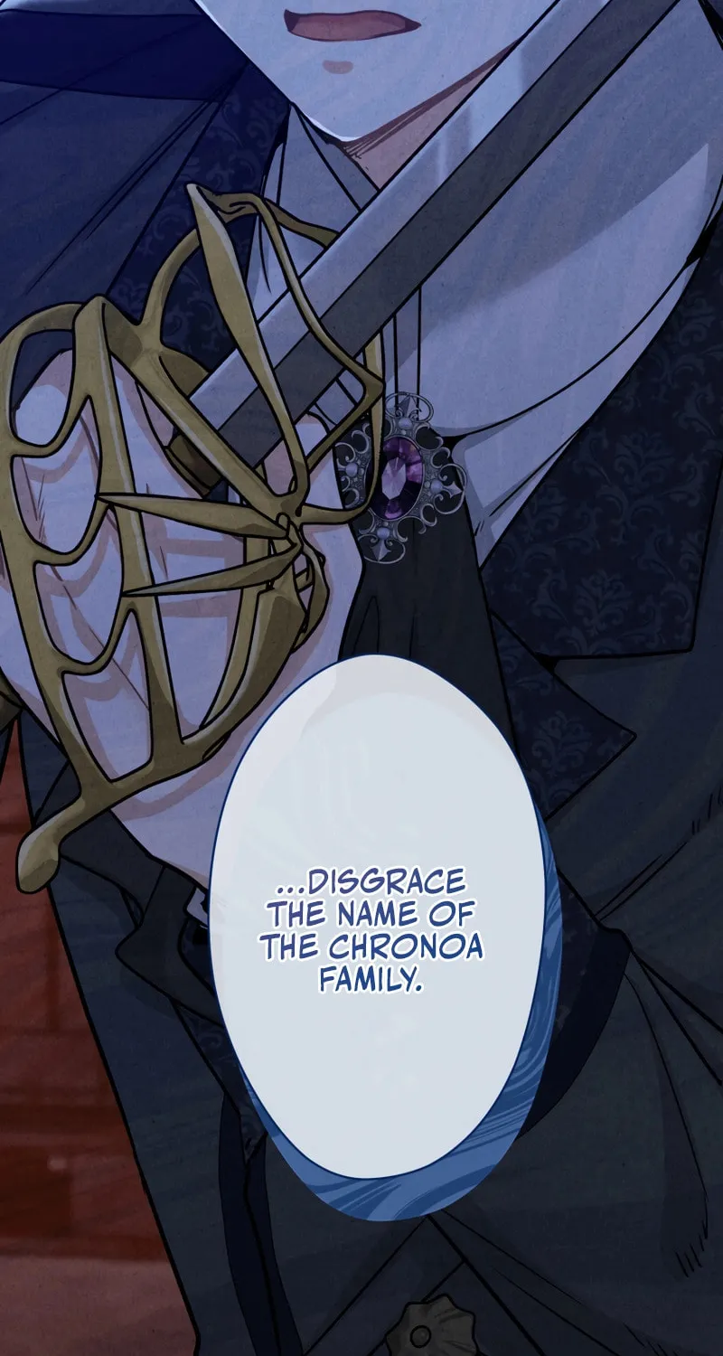 Forget That Night, Your Majesty Chapter 43 page 69 - 