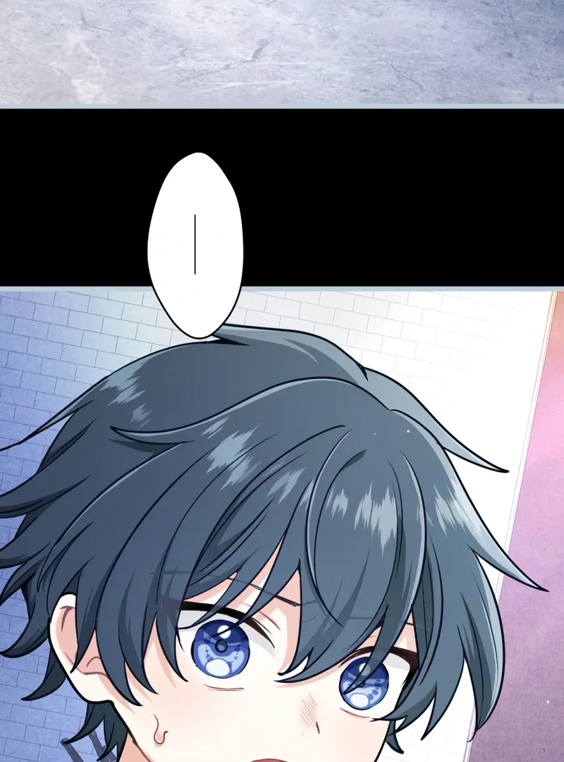 Forget That Night, Your Majesty Chapter 44 page 16 - 