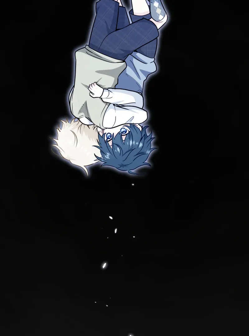 Forget That Night, Your Majesty Chapter 44 page 32 - 