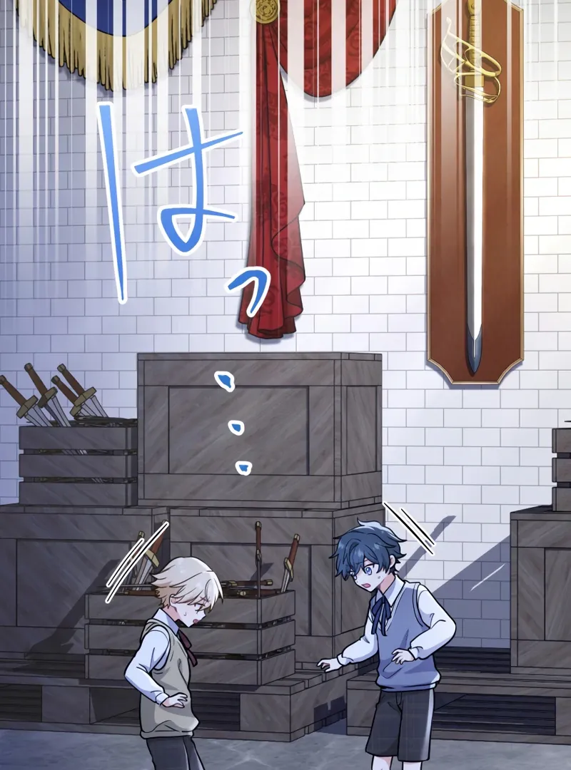 Forget That Night, Your Majesty Chapter 44 page 40 - 