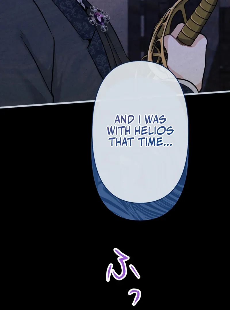 Forget That Night, Your Majesty Chapter 44 page 5 - 