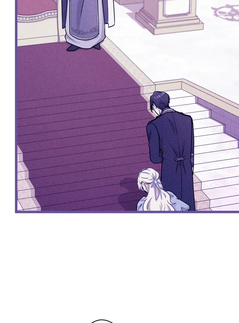 Forget That Night, Your Majesty Chapter 44 page 70 - 