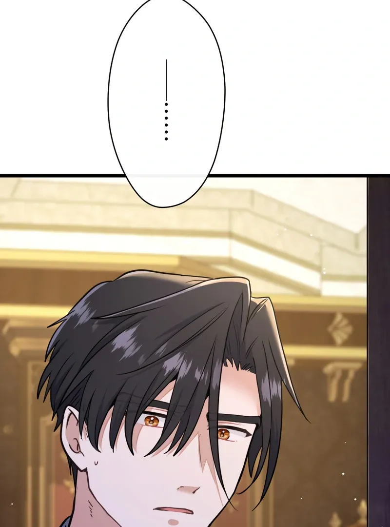 Forget That Night, Your Majesty Chapter 44 page 71 - 