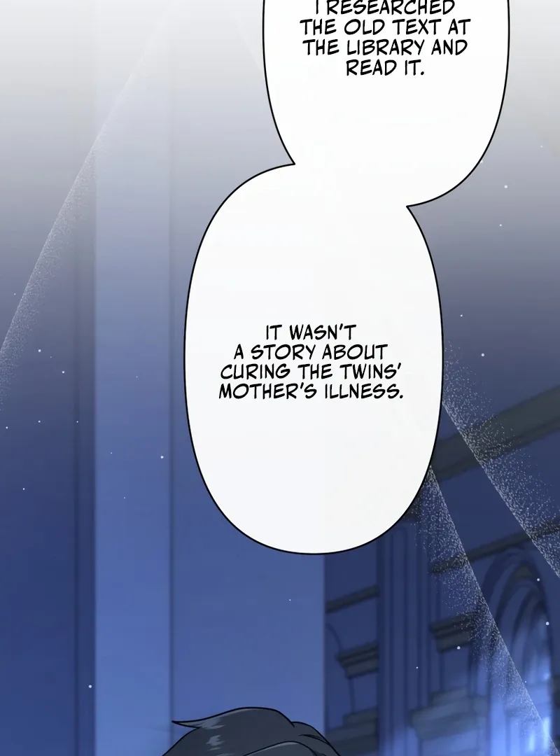 Forget That Night, Your Majesty Chapter 44 page 74 - 