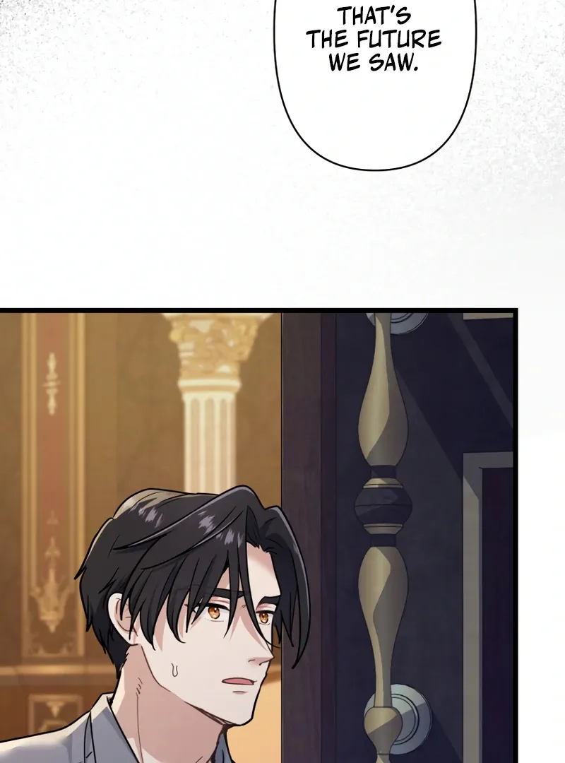 Forget That Night, Your Majesty Chapter 44 page 86 - 