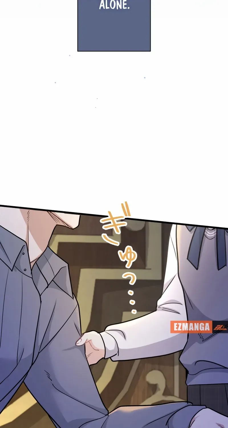Forget That Night, Your Majesty Chapter 45 page 37 - 