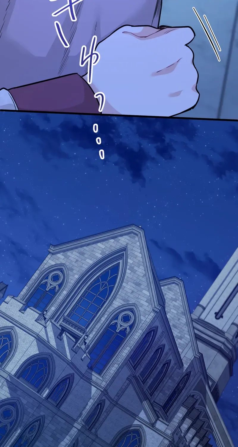 Forget That Night, Your Majesty Chapter 45 page 70 - 