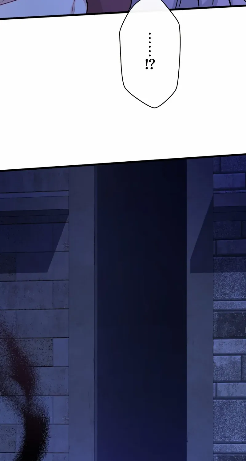 Forget That Night, Your Majesty Chapter 45 page 73 - 