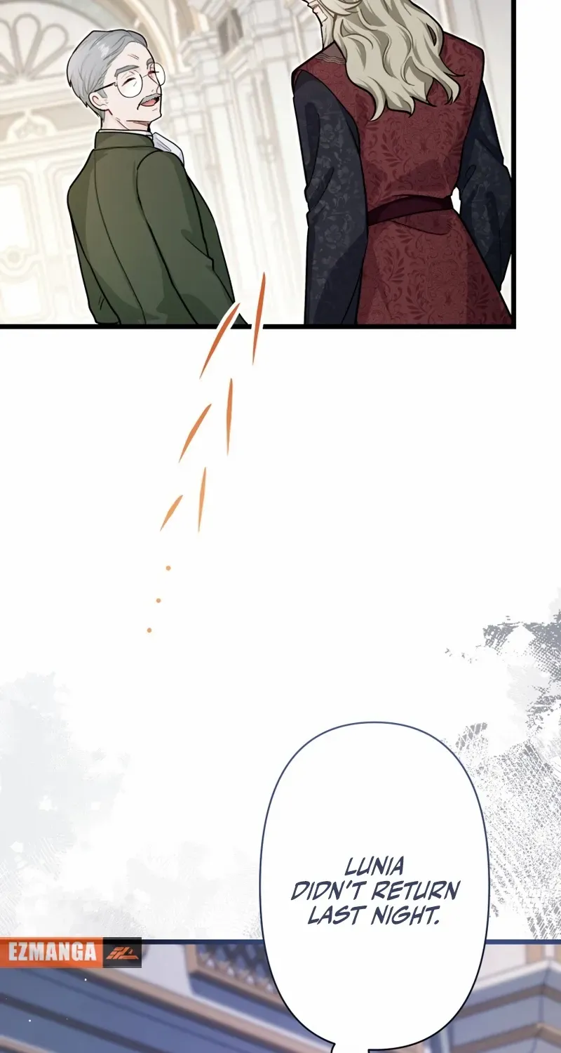 Forget That Night, Your Majesty Chapter 46 page 14 - 
