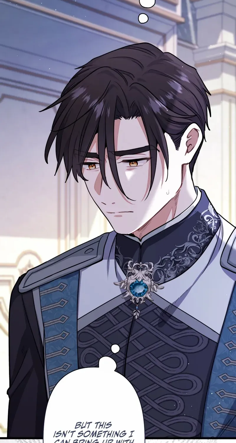 Forget That Night, Your Majesty Chapter 46 page 15 - 
