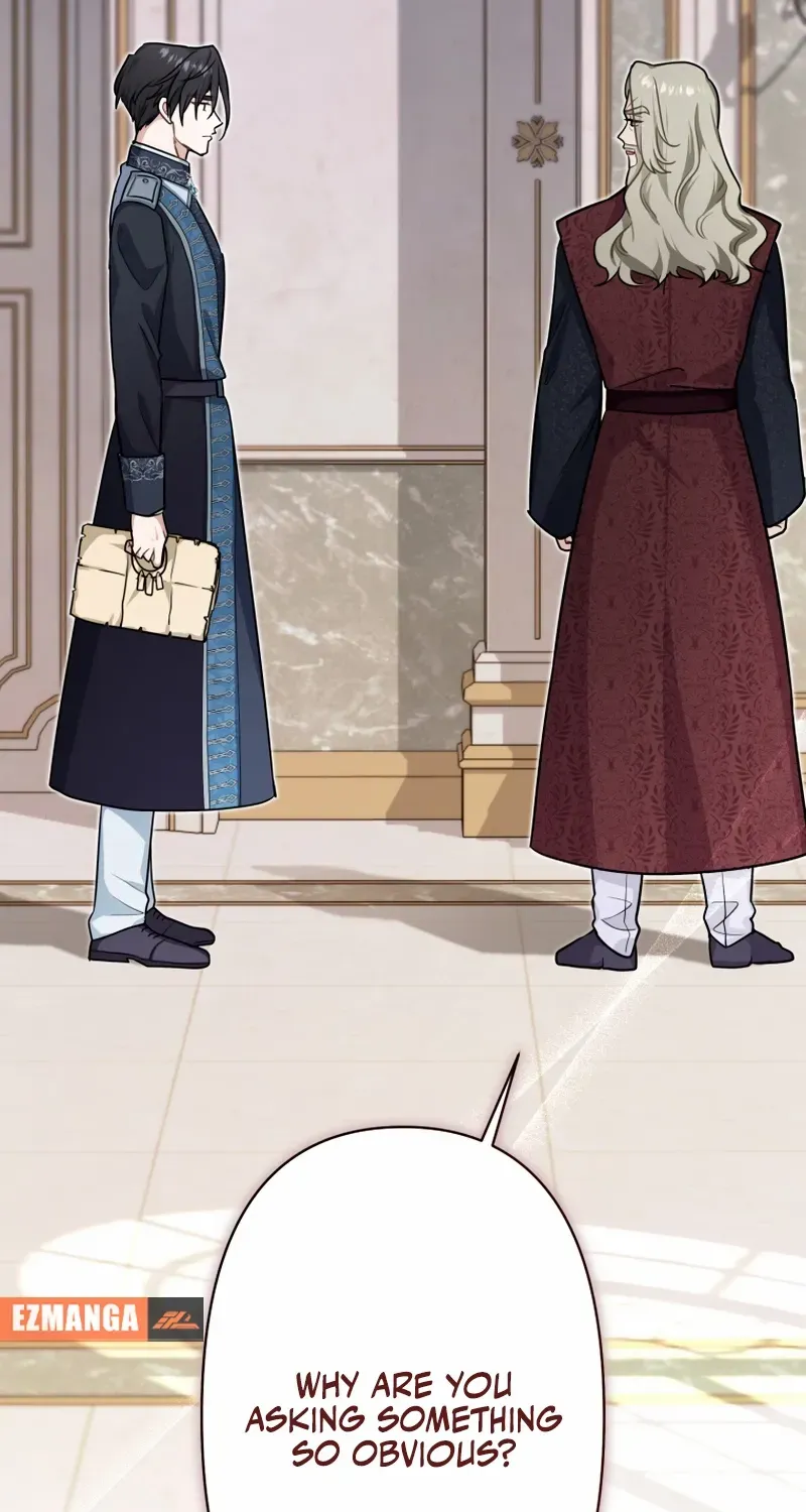 Forget That Night, Your Majesty Chapter 46 page 42 - 