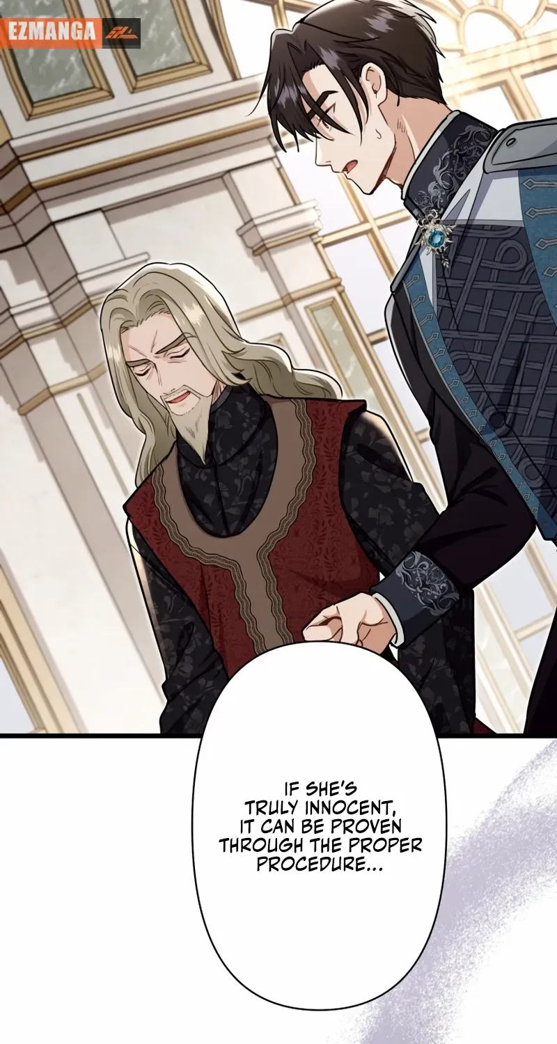 Forget That Night, Your Majesty Chapter 47 page 13 - 