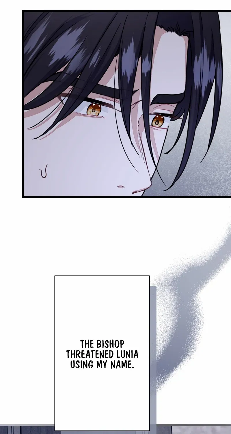 Forget That Night, Your Majesty Chapter 47 page 28 - 